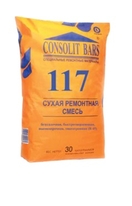 Ремонтная смесь consolit bars 117