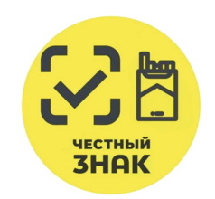 Изображение подключение маркировки