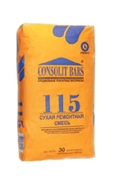 Ремонтная смесь consolit bars 115