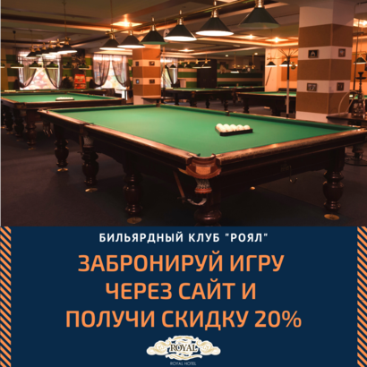 Нива клуб хабаровск