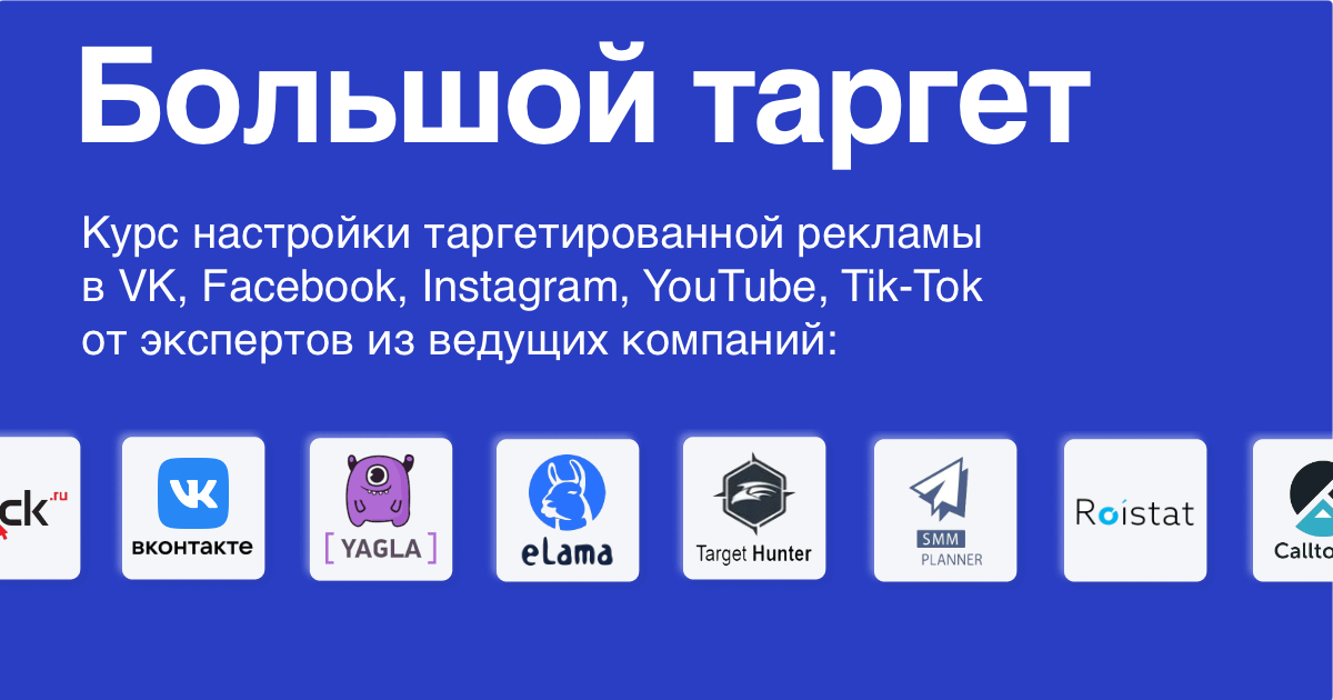 lp.yagla.ru