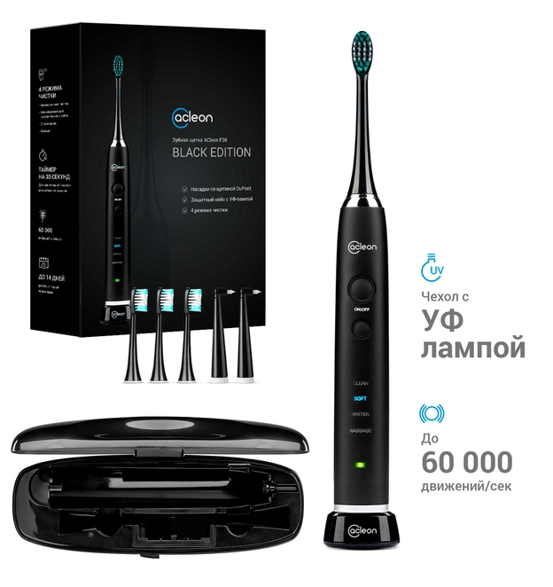 Электрические зубные щетки - ACleon.ru