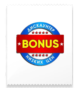 Изображение логотип Bonus PNG